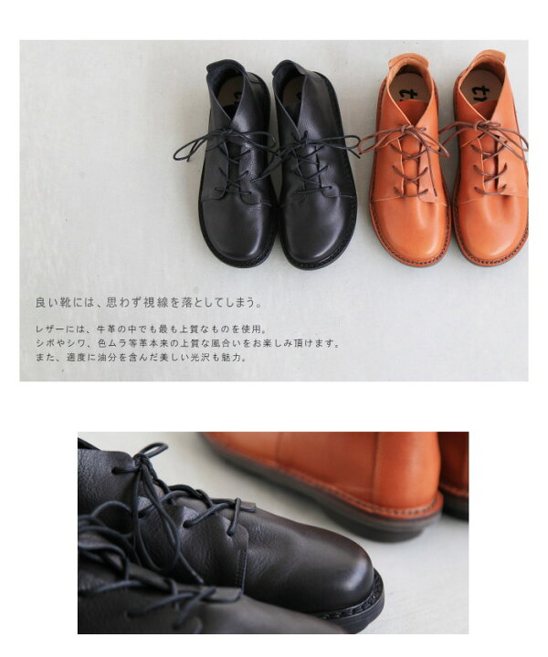 楽天市場】[NOMAD-WAW-MENS]trippen(トリッペン) Nomad-ノマドーWAW K 