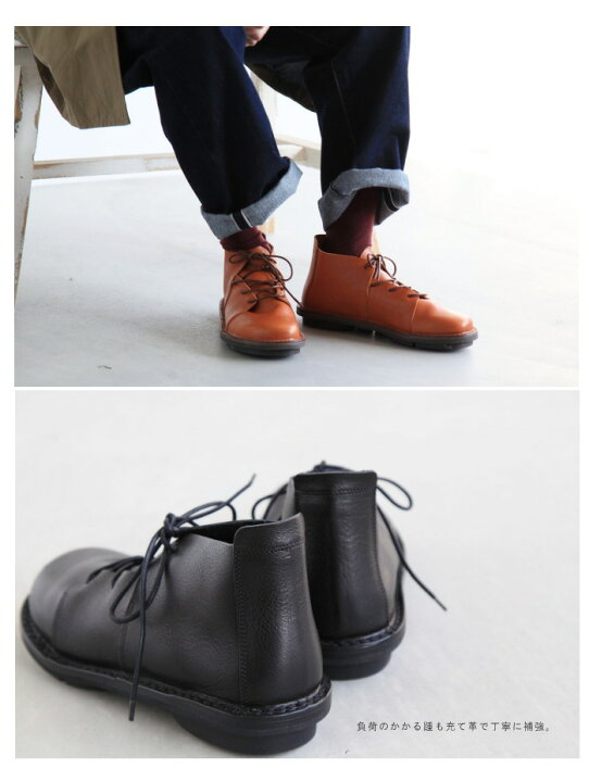 楽天市場】[NOMAD-WAW-MENS]trippen(トリッペン) Nomad-ノマドーWAW K 
