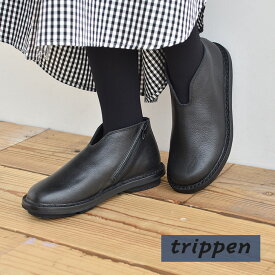 [SIMPLE-BUF92]trippen(トリッペン) short boots(ショート ブーツ)/レザースリッポン/レザーブーツ　IS