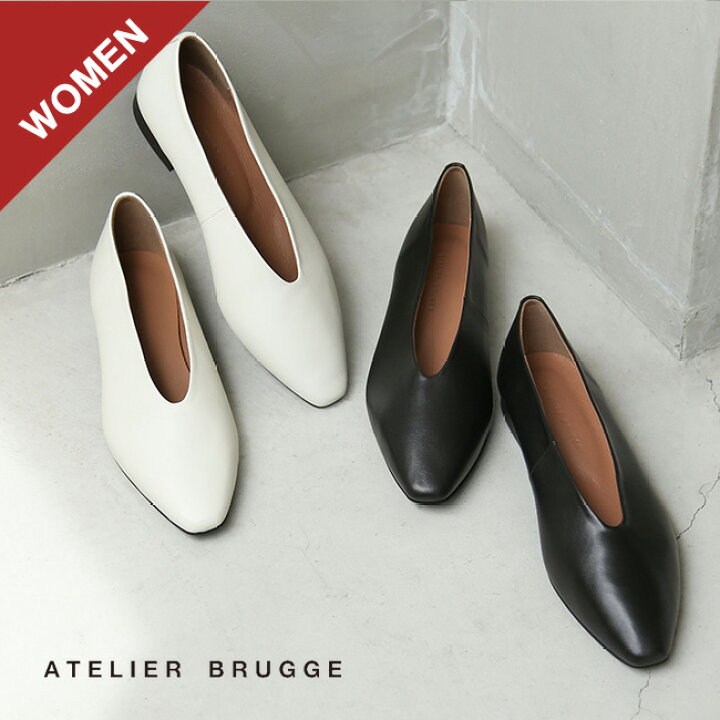 楽天市場】【SALE 30%OFF】[21PS-7]atelier brugge(アトリエブルージュ 