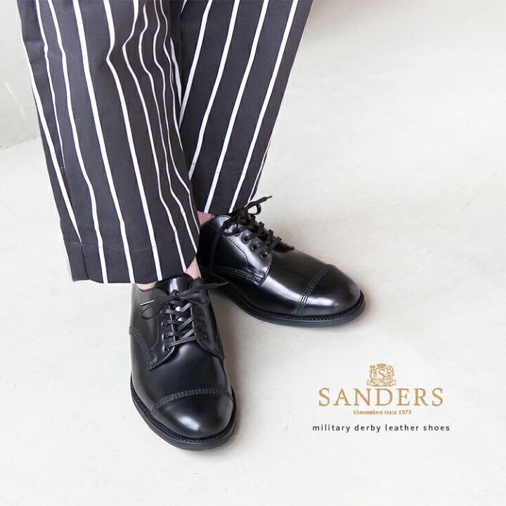 楽天市場】[military-derby-shoe] SANDERS(サンダース) MIlitary Derby 