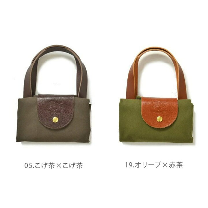 楽天市場】◇【国内正規販売店】(411642/412174)IL BISONTE 