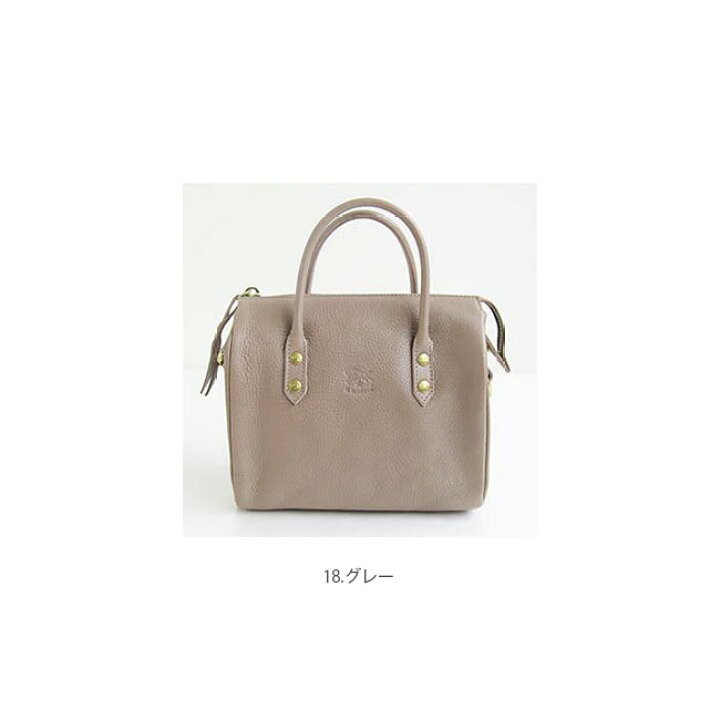 楽天市場】◇【国内正規販売店】[54172300115] IL BISONTE  