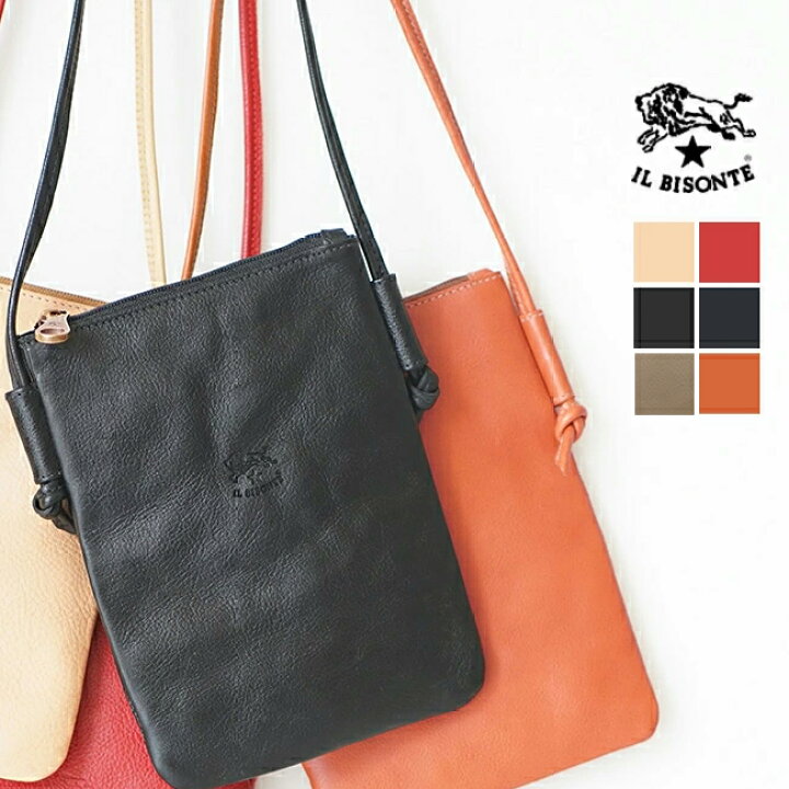 楽天市場】◇【国内正規販売店】[54192305210]IL BISONTE(イルビゾンテ  