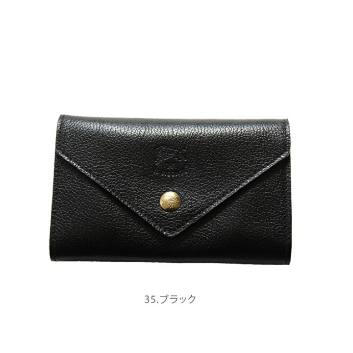 楽天市場】◇【国内正規販売店】[54222-3-04540]IL BISONTE 
