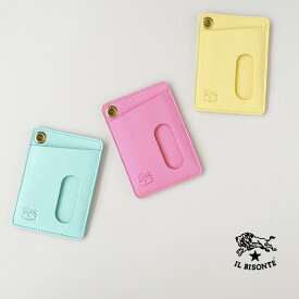 ◇【国内正規販売店】[54222304693]IL BISONTE(イルビゾンテ) カードケース/2022SPRING SUMMER COLLECTION