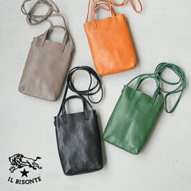 ◇【国内正規販売店】[54222305611]IL BISONTE(イルビゾンテ) ミニ クロスボディバッグ/ 2022 AUTUMN WINTER COLLECTION