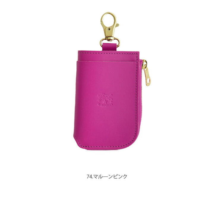 楽天市場】◇【国内正規販売店】[54222309351]IL BISONTE(イルビゾンテ 