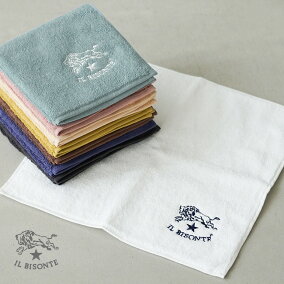 楽天市場 ハンドタオル 人気ランキング1位 売れ筋商品 楽天市場 ハンドタオル 人気ランキング1位 売れ筋商品