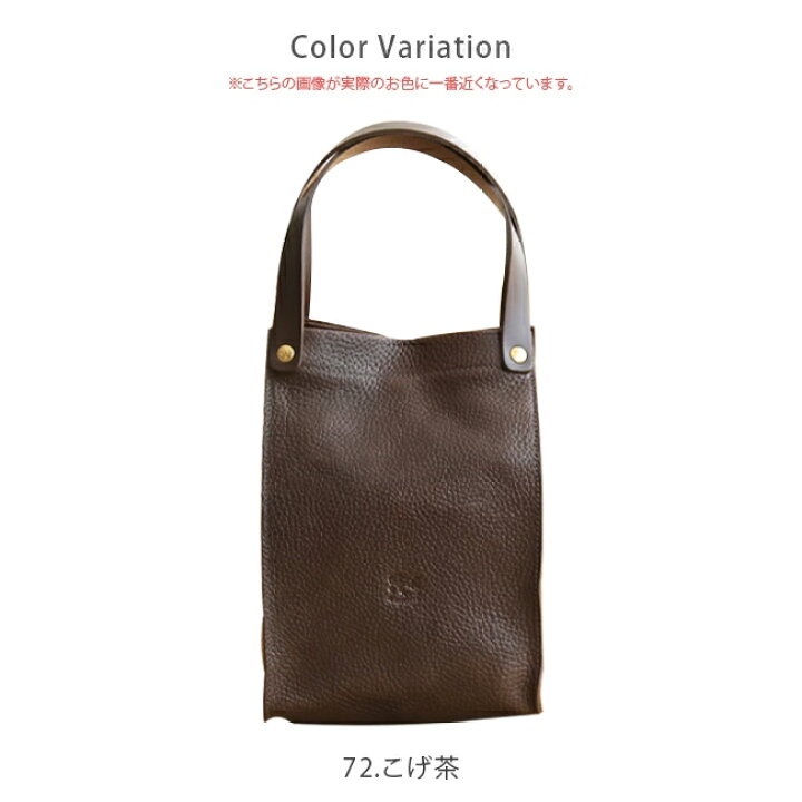 楽天市場】◇【国内正規販売店】[54202305414]IL BISONTE(イルビゾンテ  