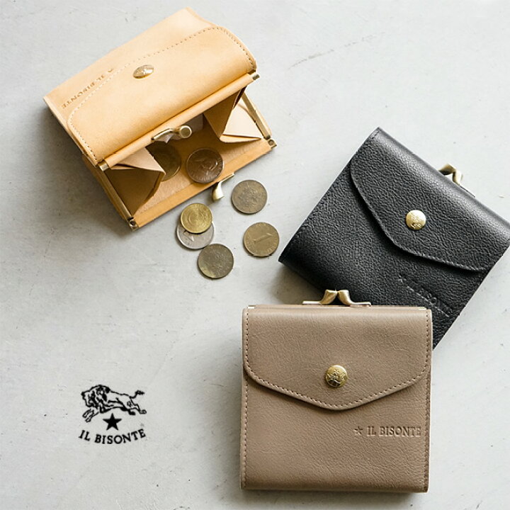 楽天市場】◇【国内正規販売店】[54212-3-06340] IL BISONTE 