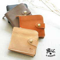 IL BISONTE イルビゾンテ 財布 二つ折り 小銭入れ付き キャメル 