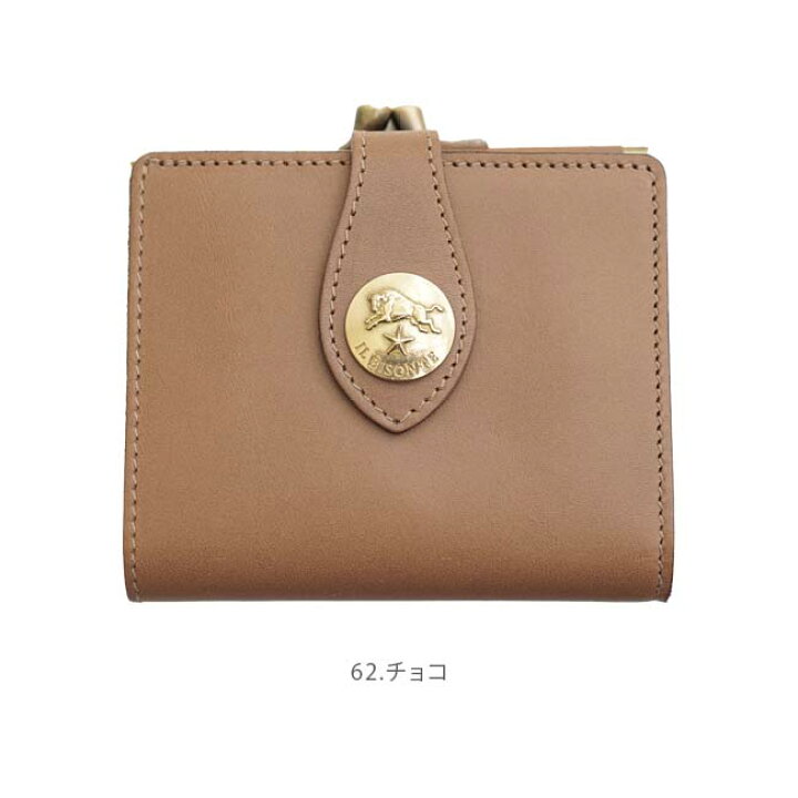 楽天市場】◇【国内正規販売店】[54212310840] IL BISONTE 