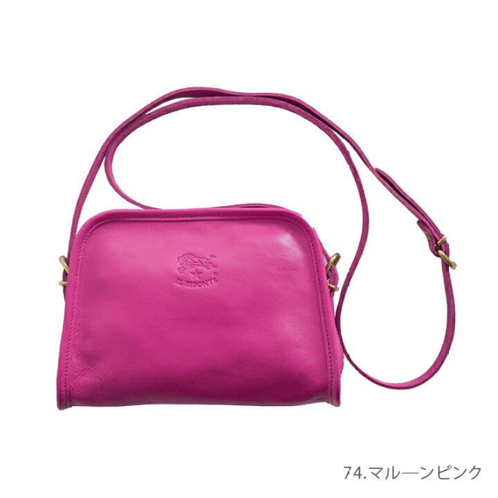 楽天市場】◇【国内正規販売店】[54222307111]IL BISONTE(イルビゾンテ 