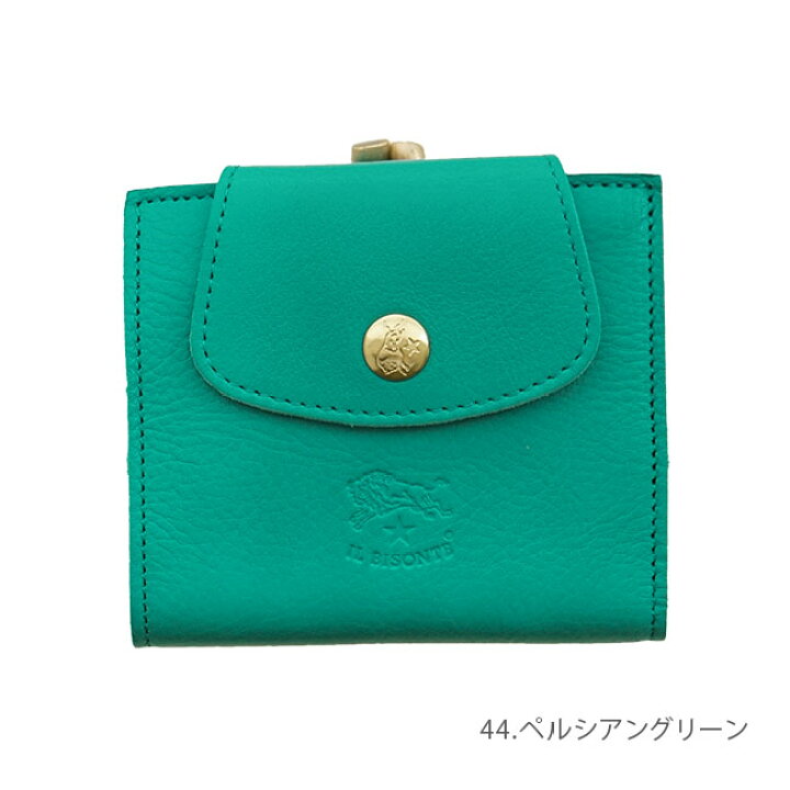 楽天市場】◇【国内正規販売店】[54222310241]IL BISONTE(イルビゾンテ 
