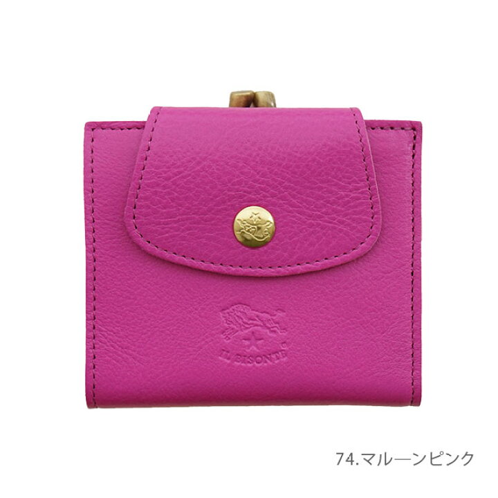 楽天市場】◇【国内正規販売店】[54222310241]IL BISONTE(イルビゾンテ  