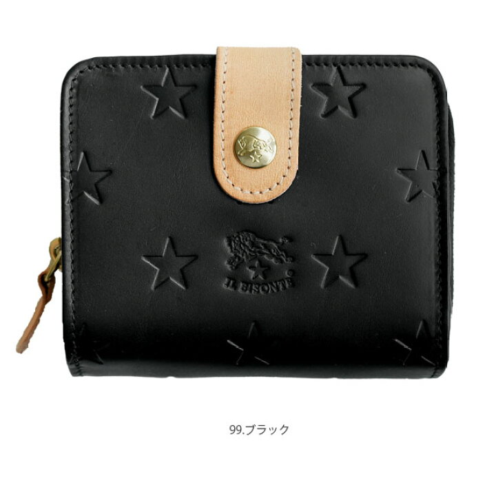 楽天市場】◇【国内正規販売店】[54222312241]IL BISONTE(イルビゾンテ  