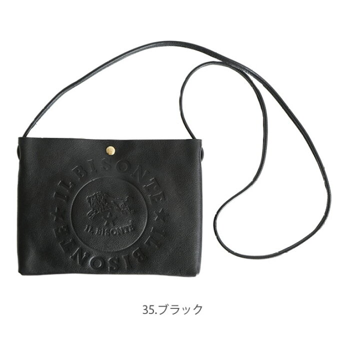 楽天市場】◇【国内正規販売店】 IL BISONTE(イルビゾンテ) クロス 