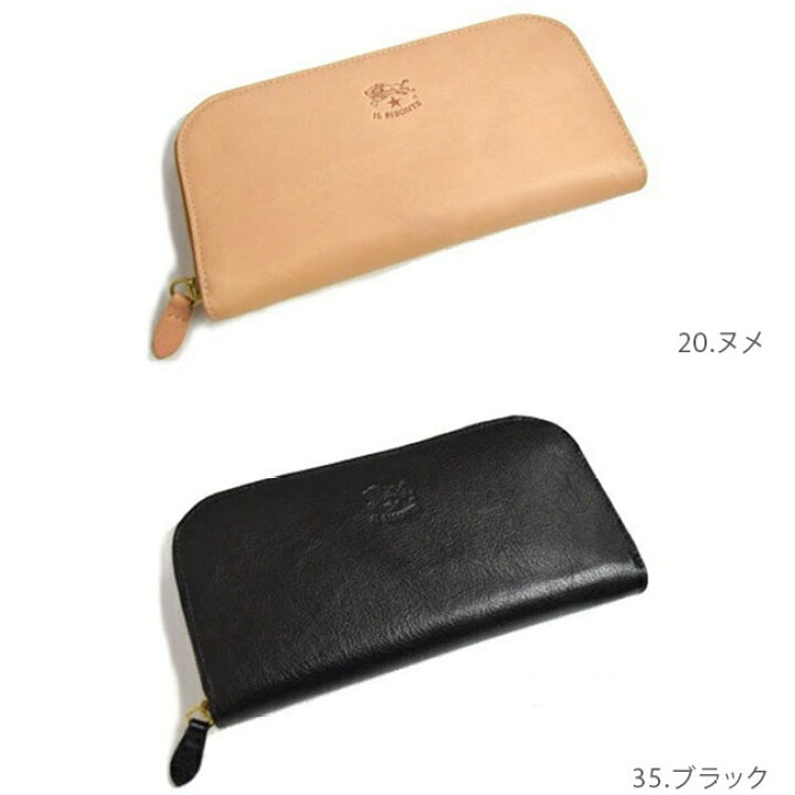 楽天市場】◇【国内正規販売店】[5442409540]IL BISONTE(イルビゾンテ  