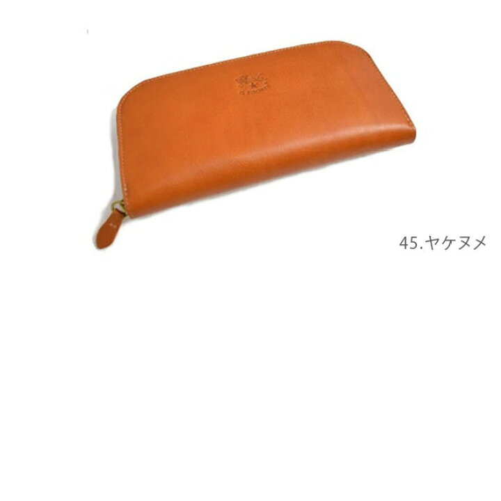 楽天市場】◇【国内正規販売店】[5442409540]IL BISONTE(イルビゾンテ 