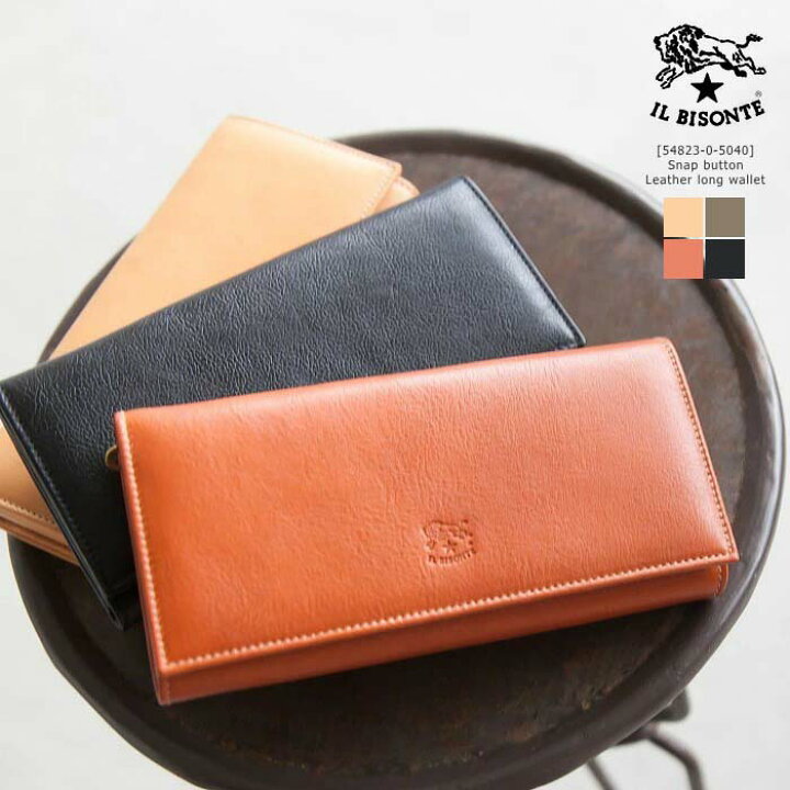楽天市場】◇【国内正規販売店】IL BISONTE(イルビゾンテ) スナップ 