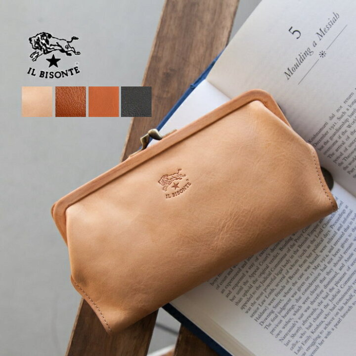 楽天市場】◇【国内正規販売店】(5482305195)IL BISONTE(イルビゾンテ  