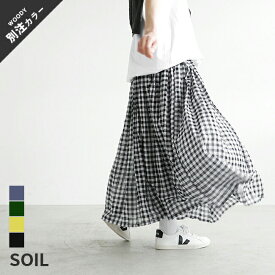 [NSL20055]SOIL(ソイル) 別注色あり ビッグギンガムチェックギャザースカート