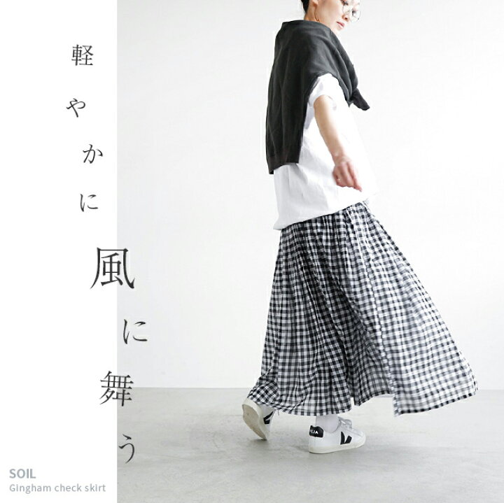 楽天市場】【30%OFF】[NSL20055]SOIL(ソイル) 別注色あり ビッグ 