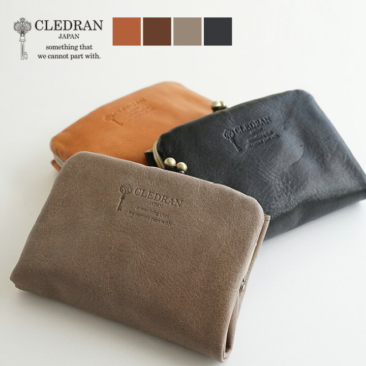 ブラウン 83-2023 2024 2025 2029 2152 CLEDRAN クレドラン NOM PURSE WALLET がま口財布 CL2620 セール ブラック イエロー ブラウン