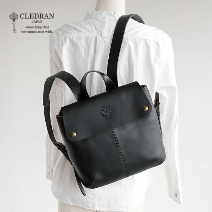 楽天市場】[cl2815]【保存袋あり】CLEDRAN(クレドラン) MARCHE  