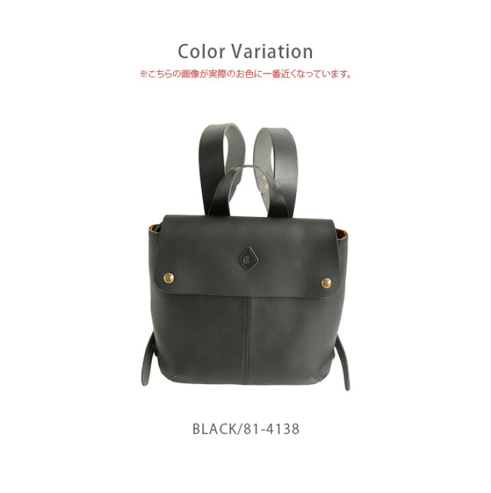 楽天市場】[cl2815]【保存袋あり】CLEDRAN(クレドラン) MARCHE 