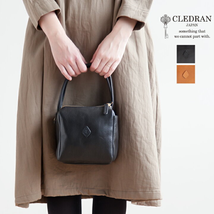 楽天市場 Cl28 Cledran クレドラン キューブ2wayバック メール便対象外 送料 代引き手数料無料 Cs Woody Company