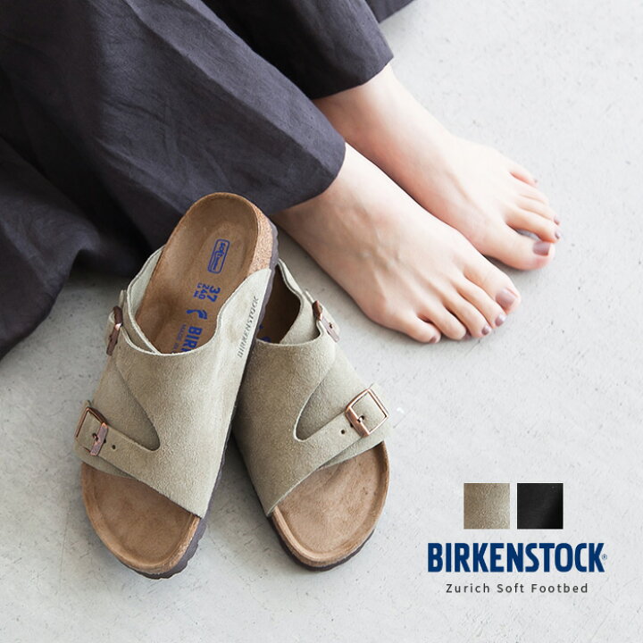 楽天市場】[Zurich BS Soft Footbed/1009533/1009529] BIRKENSTOCK  