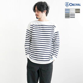 [6101]ORCIVAL(オーシバル/オーチバル) bee emblemラッセルボーダーバスクシャツ(RACHEL)