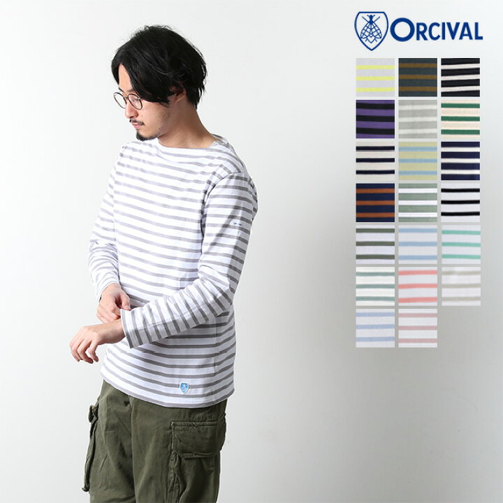 楽天市場】[B211] ORCIVAL(オーシバル/オーチバル) COTTON LOUND BOAT 