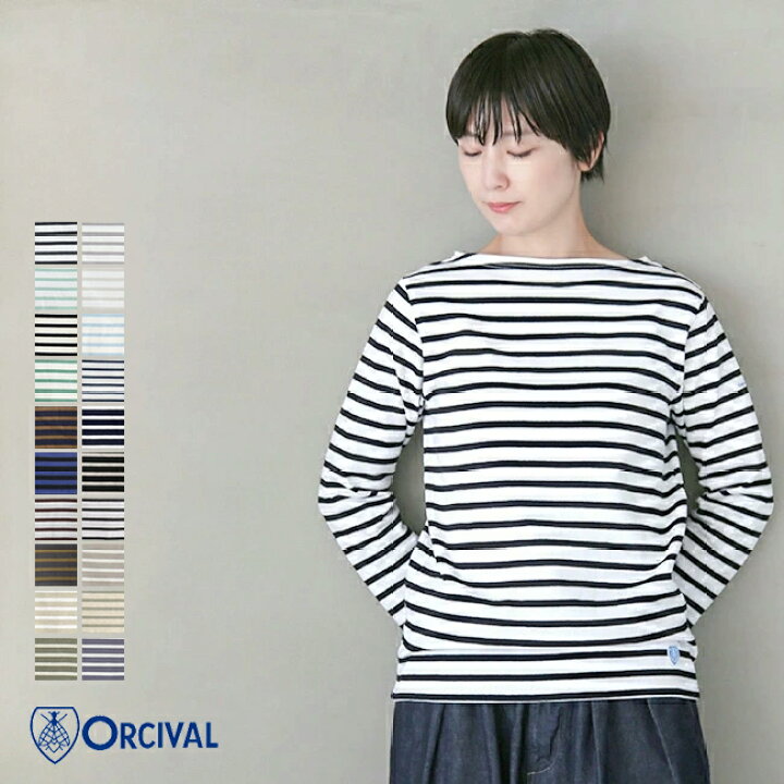 ORCIVAL オーシバル レディース バスクシャツ 長袖 サイズ1