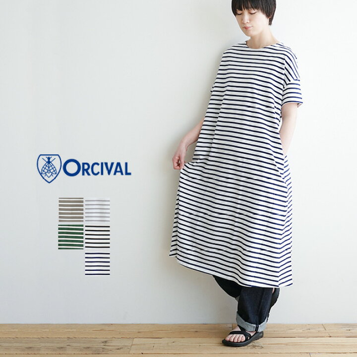 楽天市場 30 Off Rc 9257 Orcival オーシバル オーチバル 40 2ストライプショートスリーブワンピース Oaz Outlet 返品 交換不可 Woody House Online