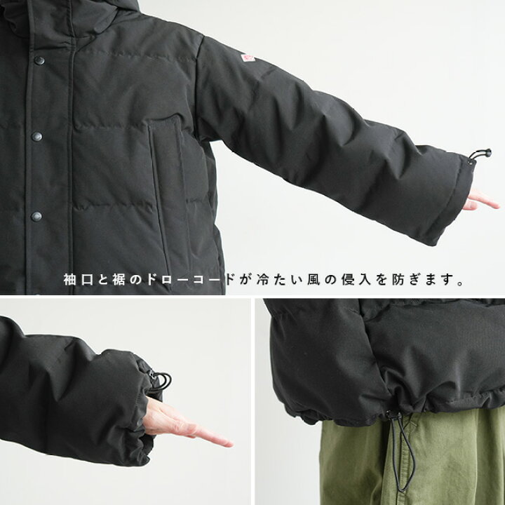 楽天市場】【SALE 30%OFF】◇[DT-A0008LAS] DANTON(ダントン) DOWN 