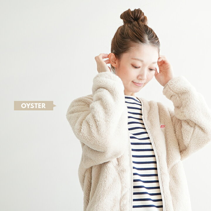 楽天市場】【SALE 20%OFF】◇[DT-A0019HPF] DANTON(ダントン 