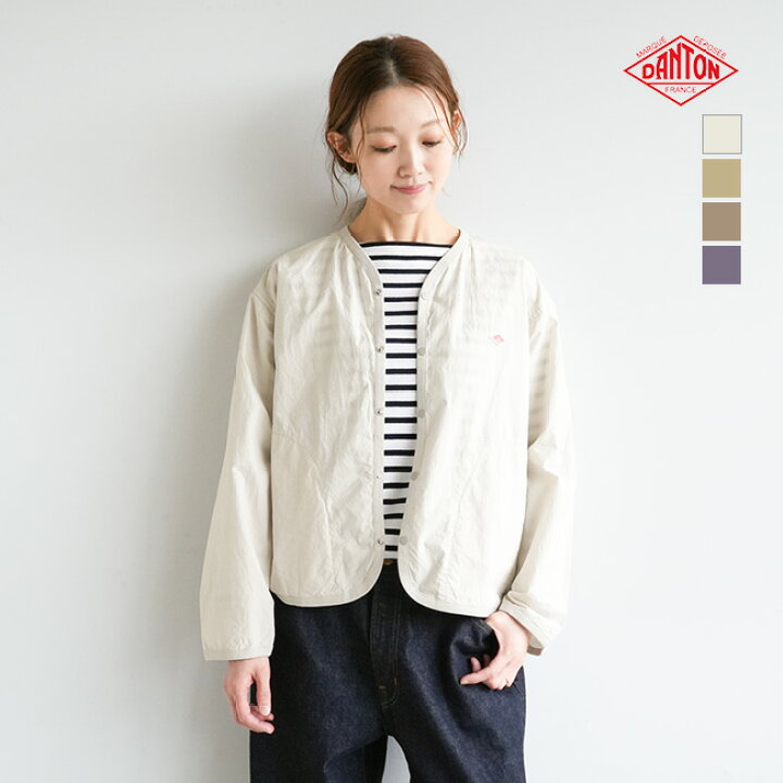 楽天市場】【SALE 30%OFF】◇[DT-A0309BRC]DANTON(ダントン) コットン  