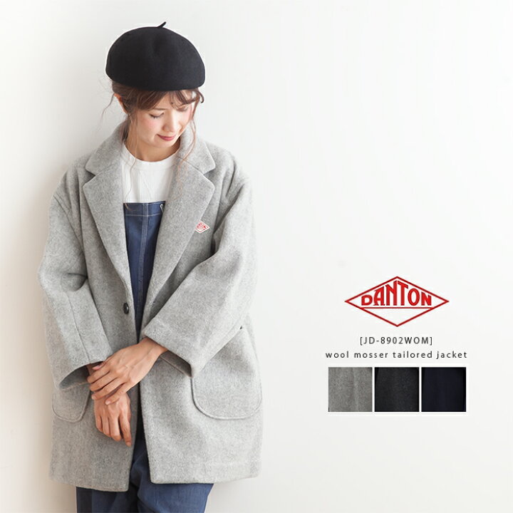 楽天市場】◇[JD-8902WOM] DANTON(ダントン) WOOL MOSSER TAILORED 