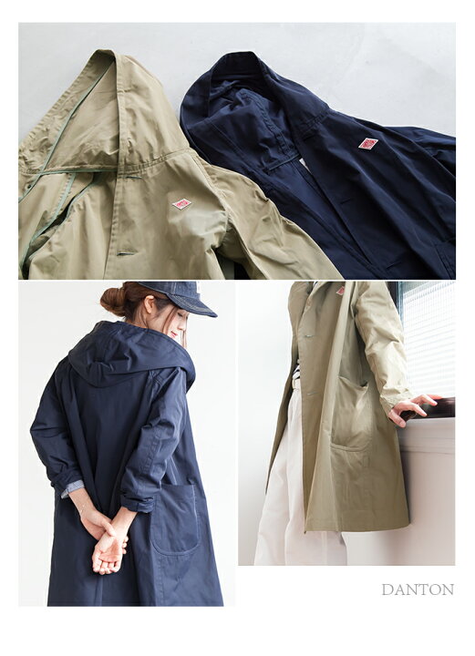 楽天市場】◇[JD-8849PDF] DANTON(ダントン) Double Cloth hood coat 