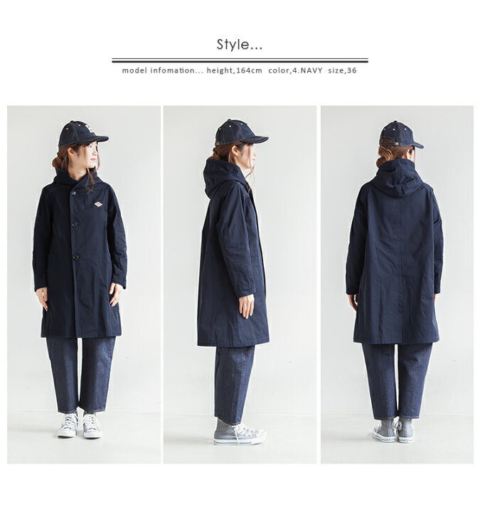 楽天市場】◇[JD-8849PDF] DANTON(ダントン) Double Cloth hood coat 