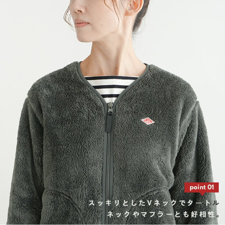 楽天市場】【SALE 20%OFF】◇[DT-A0019HPF] DANTON(ダントン 