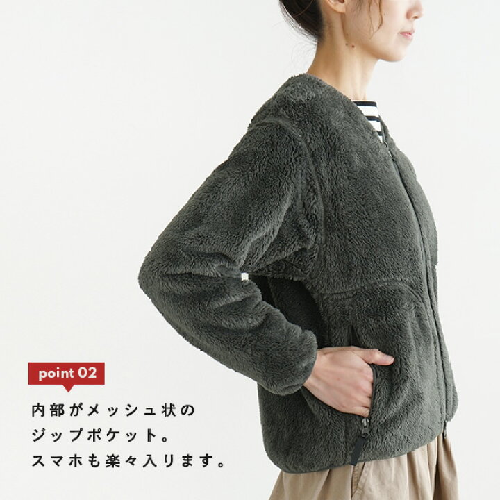 楽天市場】【SALE 20%OFF】◇[DT-A0019HPF] DANTON(ダントン 