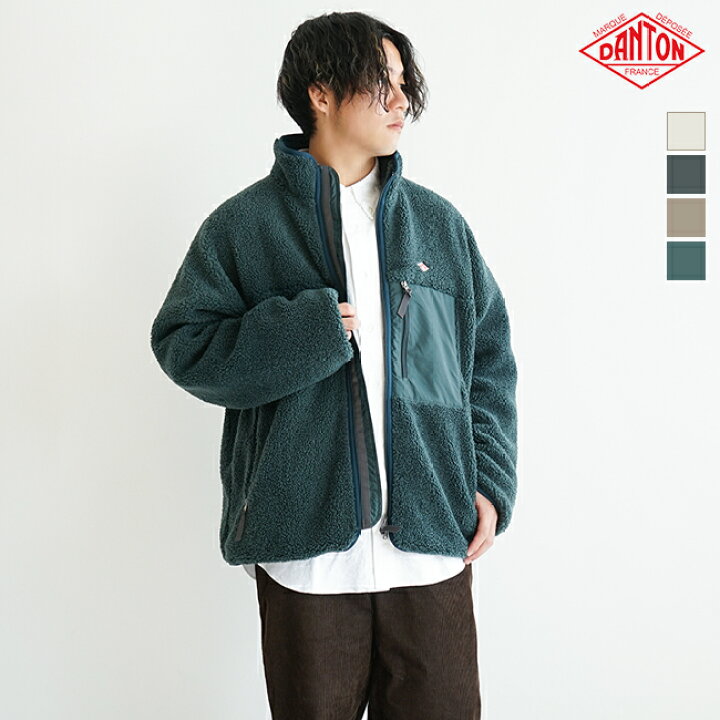 楽天市場】◇[DT-A0195LBA]DANTON(ダントン) INSULATION STAND COLLAR 