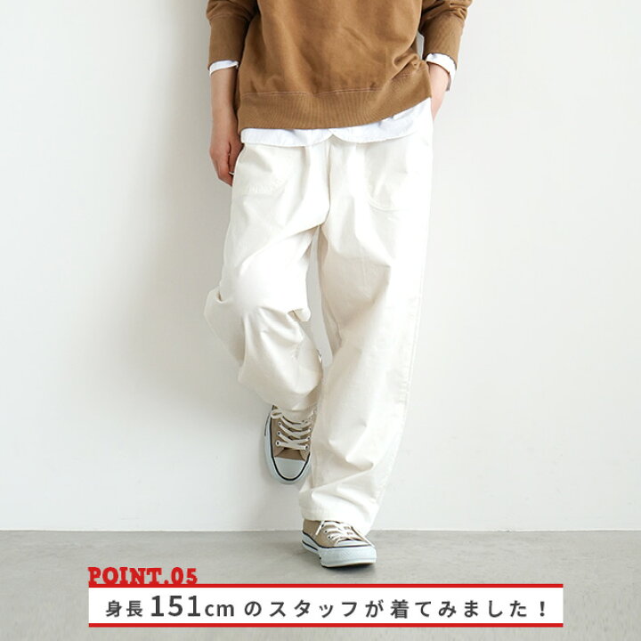 楽天市場】◇[JD-2540MJC] DANTON(ダントン) ストレッチコーデュロイ 
