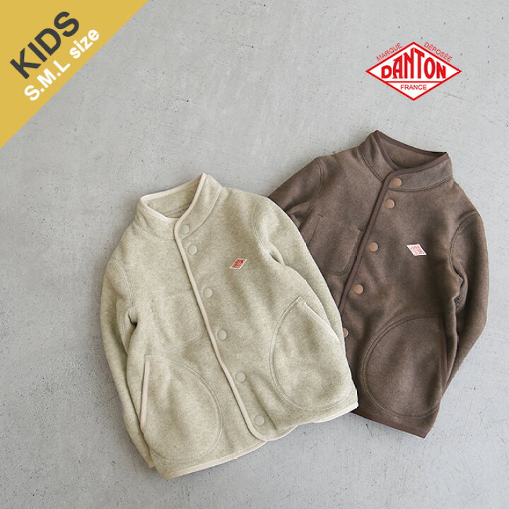 楽天市場】【SALE 20%OFF】◇ DANTON(ダントン) KIDS FLEECE JACKET 