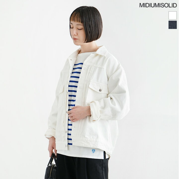 楽天市場】【50%OFF】[1-175002]MIDIUMISOLID(ミディウミソリッド 