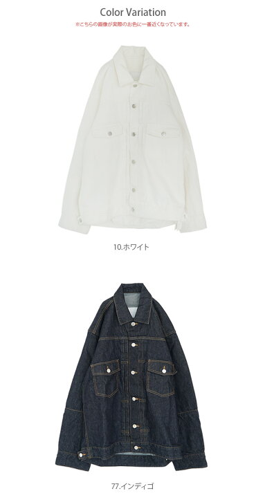 楽天市場】【50%OFF】[1-175002]MIDIUMISOLID(ミディウミソリッド 